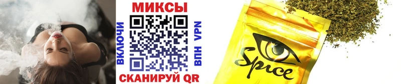 БУТИРАТ 99%  omg   Сланцы 