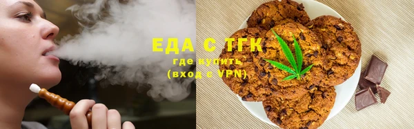 кокс Аркадак
