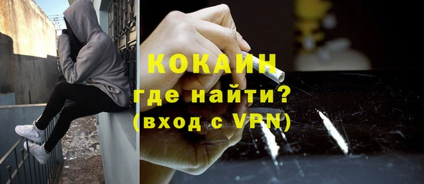 кокс Аркадак
