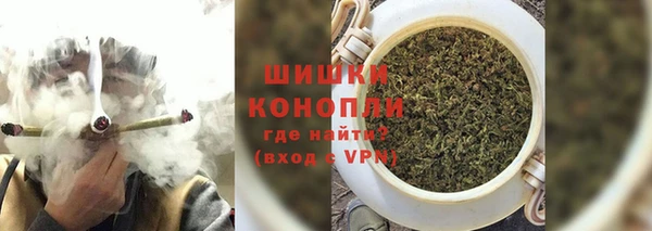 эйфоретик Армянск