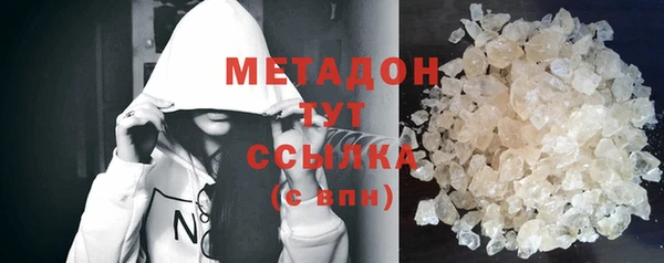 крисы Арсеньев