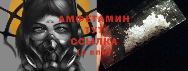 кокс Аркадак