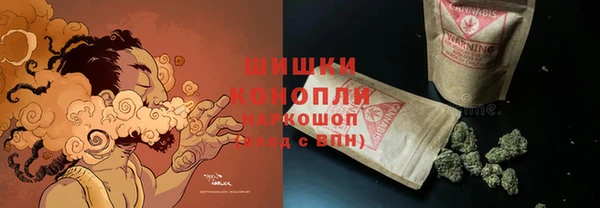 МДПВ Сатка