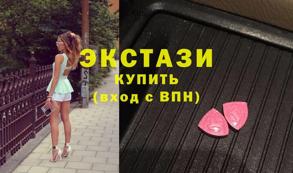 гашишное масло Кулебаки