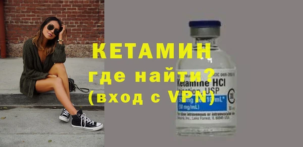кокаин перу Снежинск