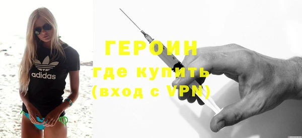 крисы Арсеньев