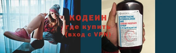 МДПВ Сатка