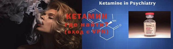 кокс Аркадак