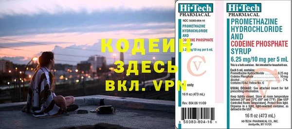 крисы Арсеньев