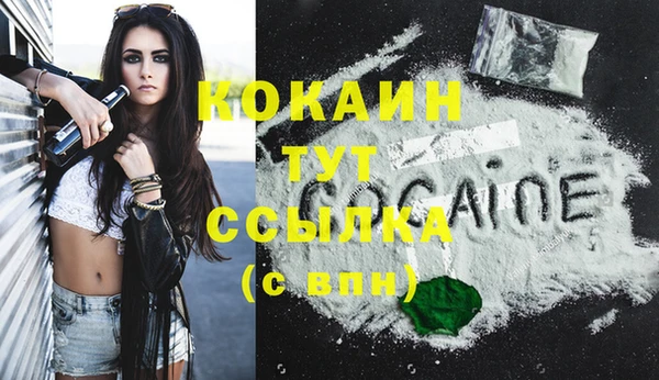 МДПВ Сатка