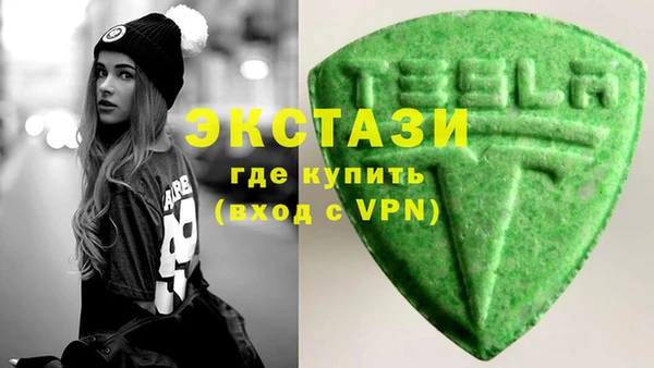 кокс Аркадак