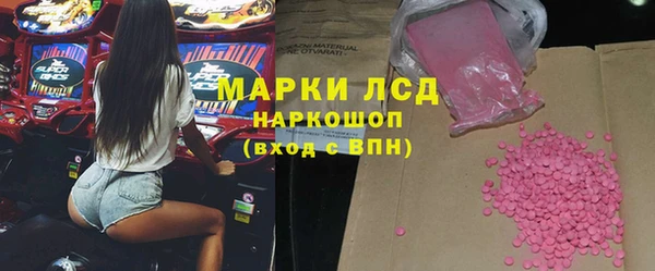 кокс Аркадак